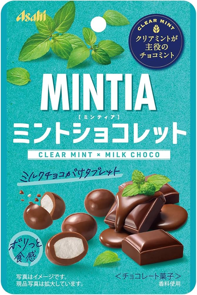 ♥♥ミント♥♥ Amazon.co.jp: アサヒグループ食品 ミンティア ミントショコレット